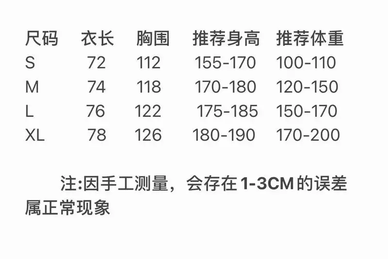 Balenciaga S-XL xctr315  (18)